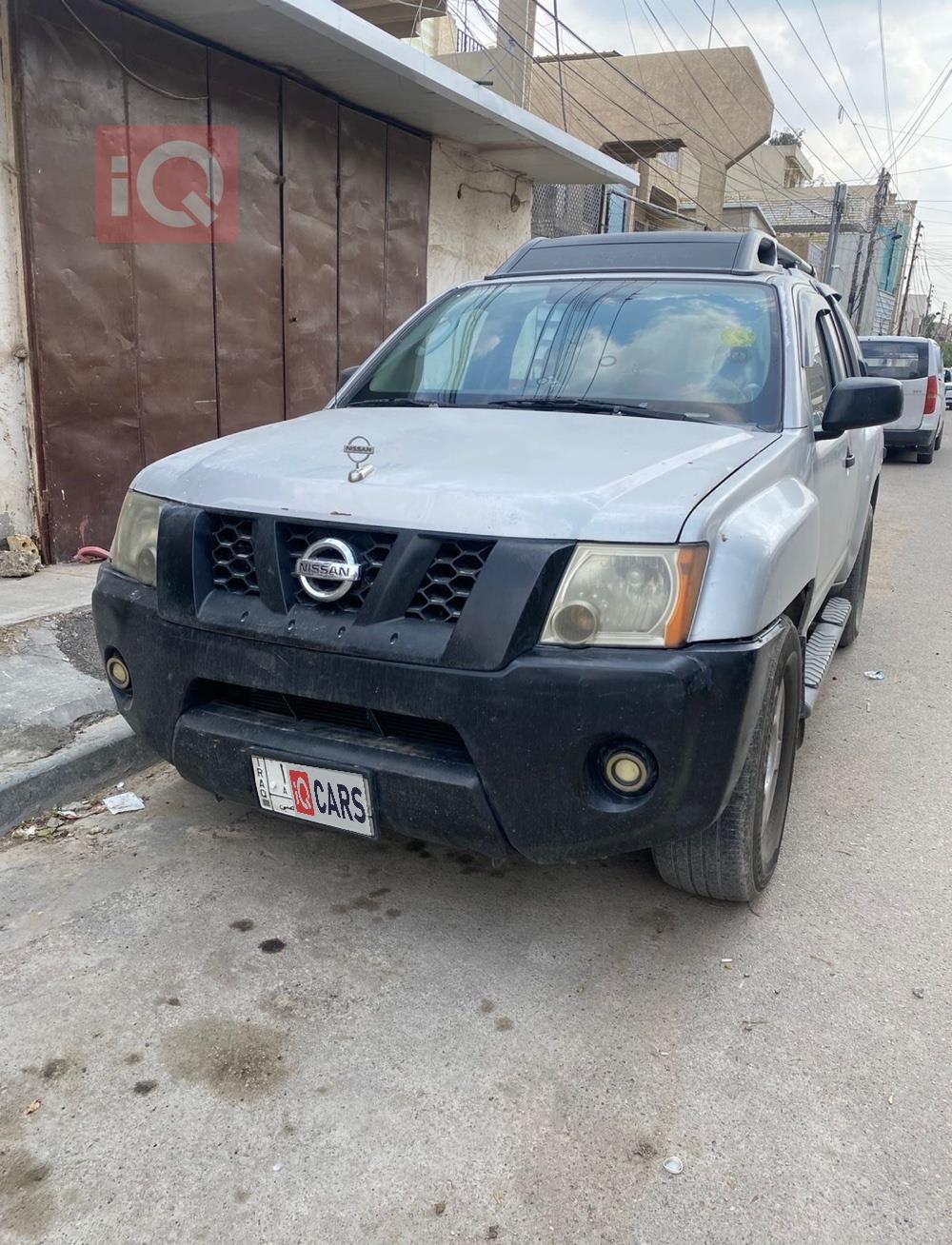 نيسان إكستيرا